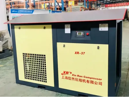 低压螺杆空压机