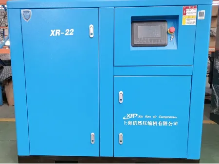 低压无油螺杆空压机