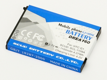 DREA160 HTC 携帯電話用リチウムイオン電池