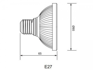 IP40 LED 반사컵 램프