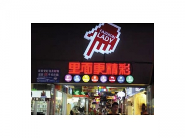 LED 모듈